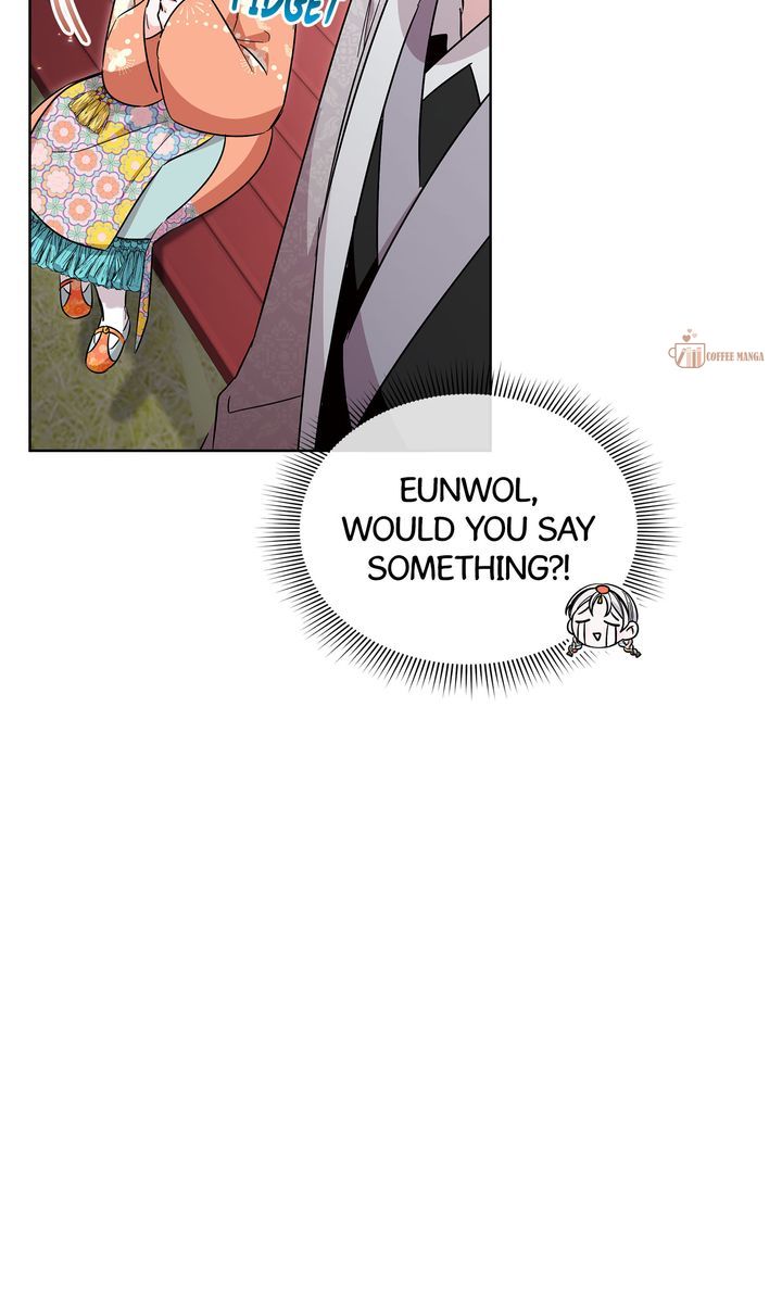 I Become the Tiger’s Daughter Chapter 40 - Page 16