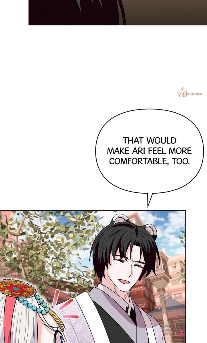 I Become the Tiger’s Daughter Chapter 40 - Page 23