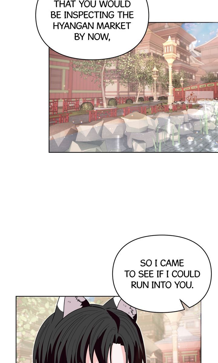 I Become the Tiger’s Daughter Chapter 40 - Page 29