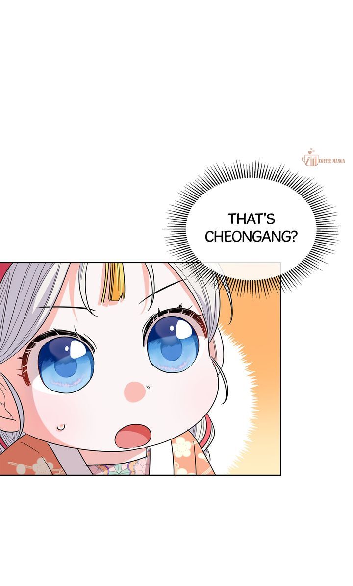I Become the Tiger’s Daughter Chapter 40 - Page 5