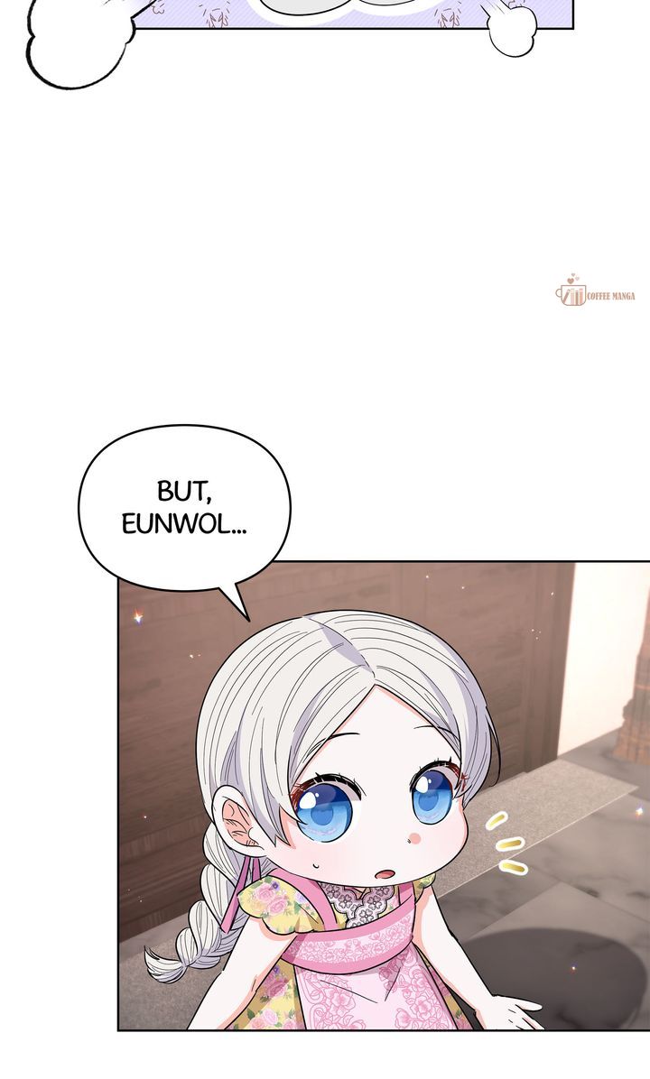 I Become the Tiger’s Daughter Chapter 40 - Page 92