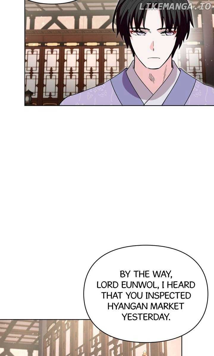 I Become the Tiger’s Daughter Chapter 41 - Page 12