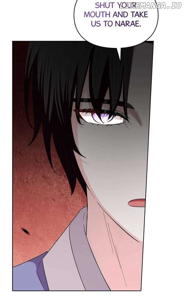 I Become the Tiger’s Daughter Chapter 41 - Page 22