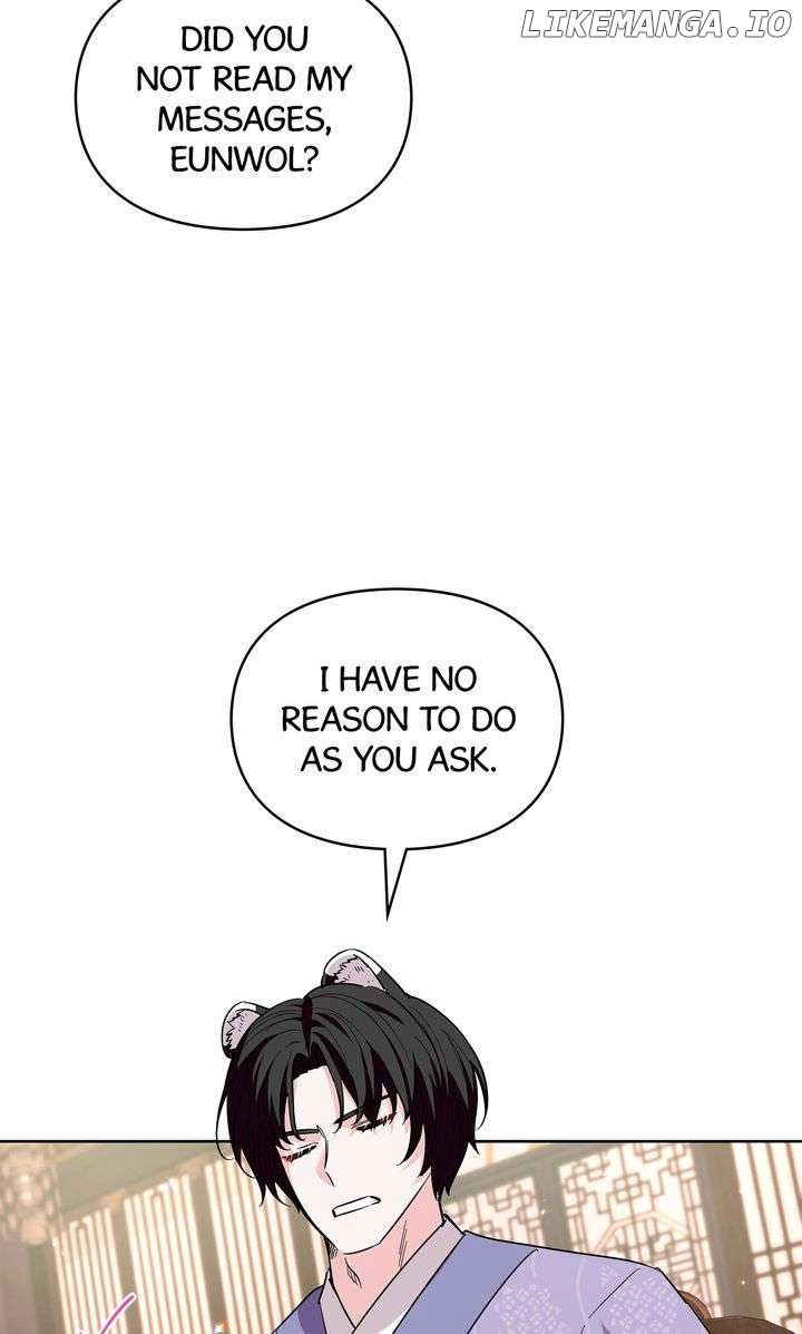 I Become the Tiger’s Daughter Chapter 41 - Page 34