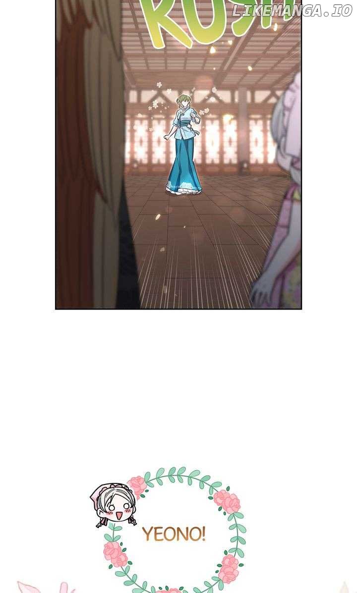 I Become the Tiger’s Daughter Chapter 41 - Page 51