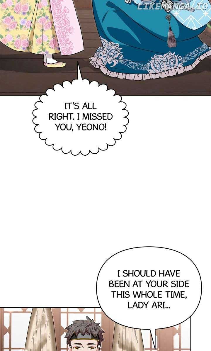 I Become the Tiger’s Daughter Chapter 41 - Page 54