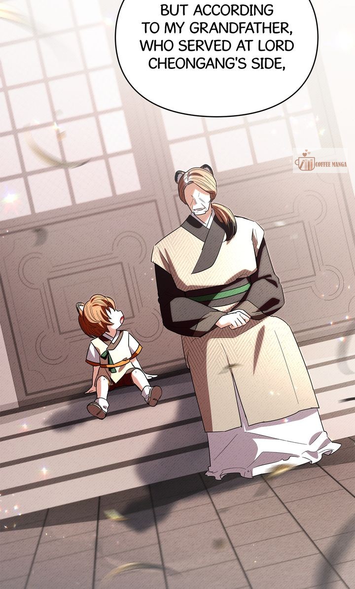 I Become the Tiger’s Daughter Chapter 42 - Page 107