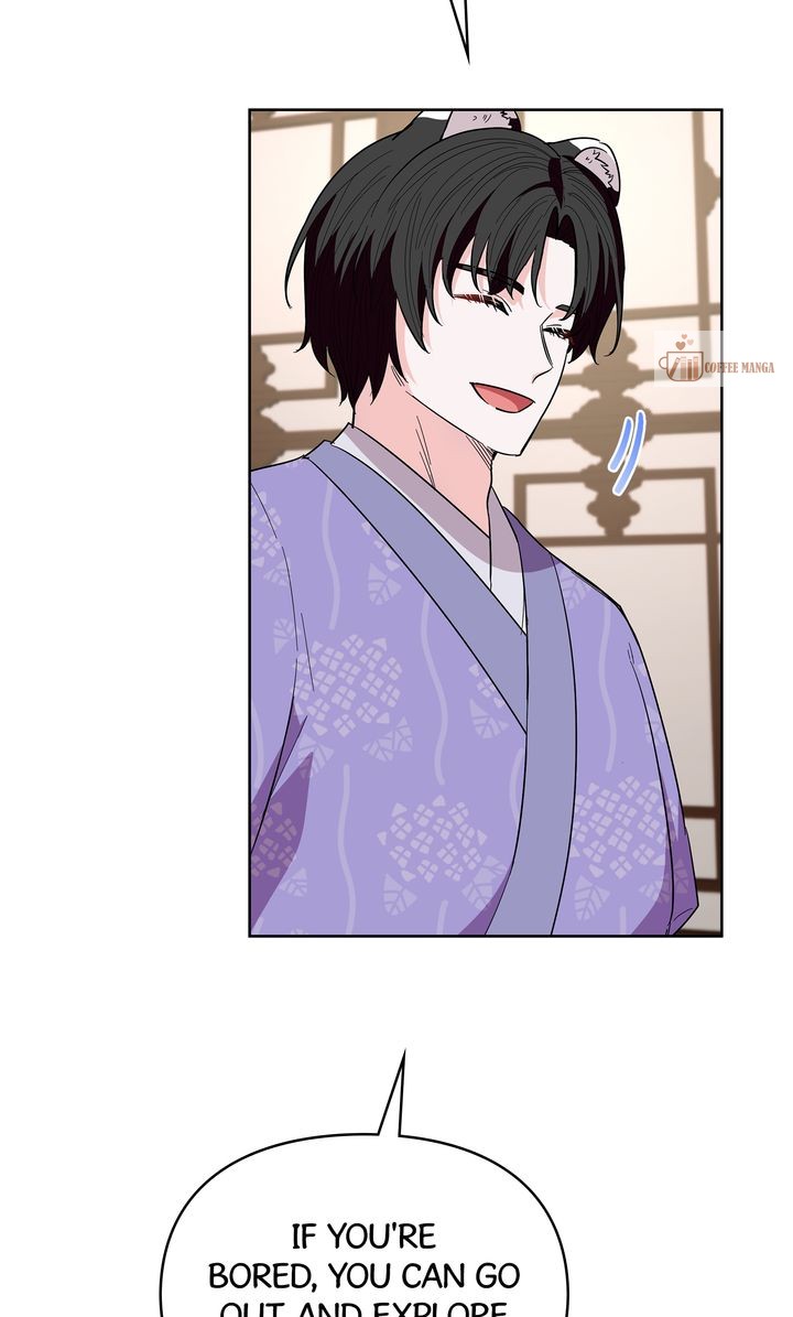 I Become the Tiger’s Daughter Chapter 42 - Page 13