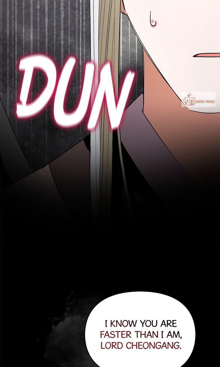 I Become the Tiger’s Daughter Chapter 43 - Page 114