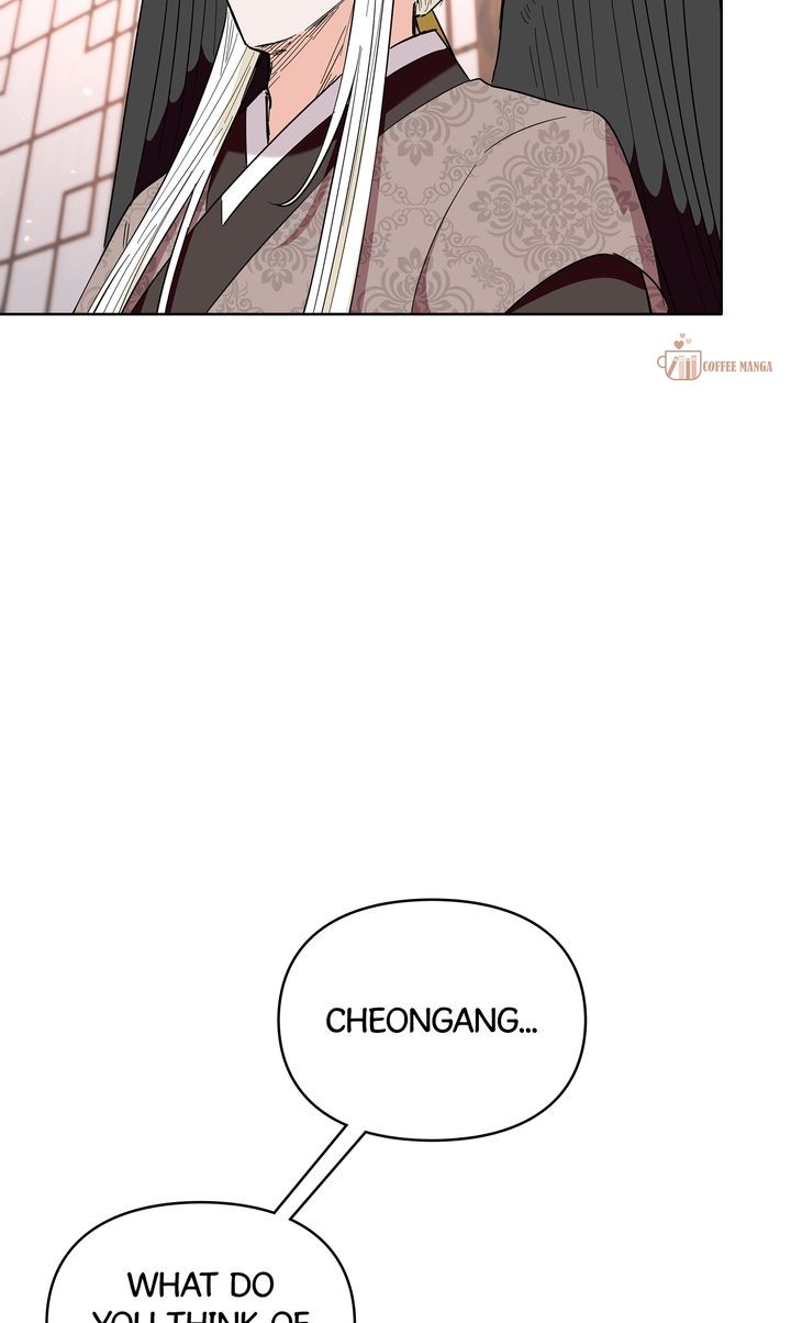 I Become the Tiger’s Daughter Chapter 43 - Page 16