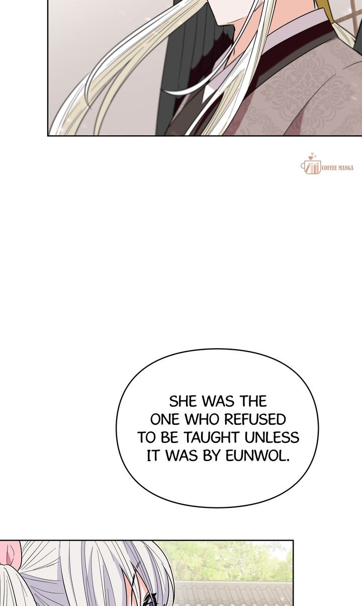 I Become the Tiger’s Daughter Chapter 43 - Page 23