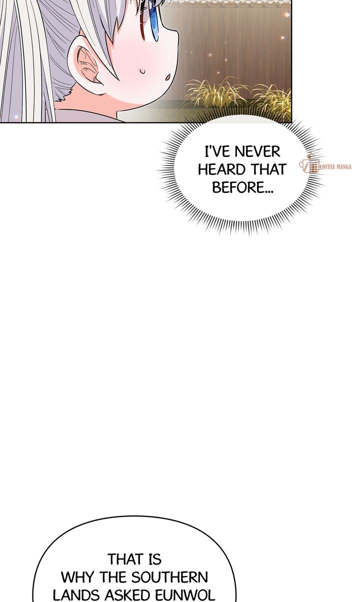 I Become the Tiger’s Daughter Chapter 43 - Page 24
