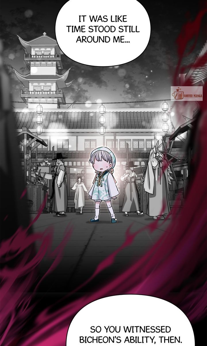 I Become the Tiger’s Daughter Chapter 43 - Page 43