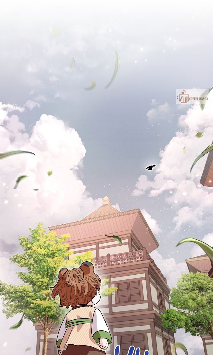 I Become the Tiger’s Daughter Chapter 44 - Page 25