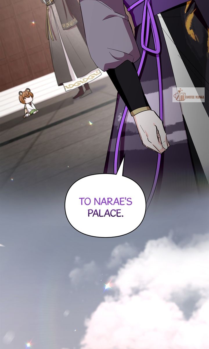 I Become the Tiger’s Daughter Chapter 44 - Page 72