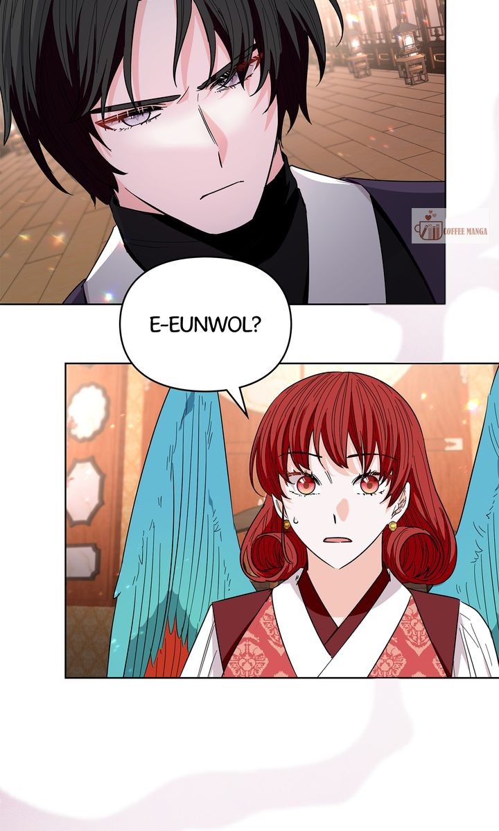 I Become the Tiger’s Daughter Chapter 44 - Page 78