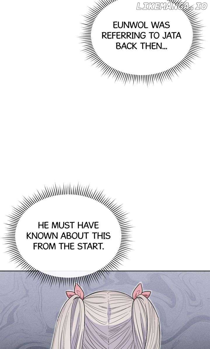 I Become the Tiger’s Daughter Chapter 45 - Page 63