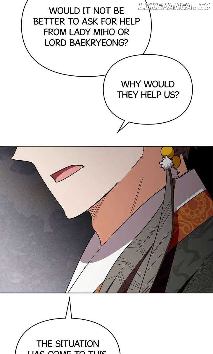 I Become the Tiger’s Daughter Chapter 45 - Page 66