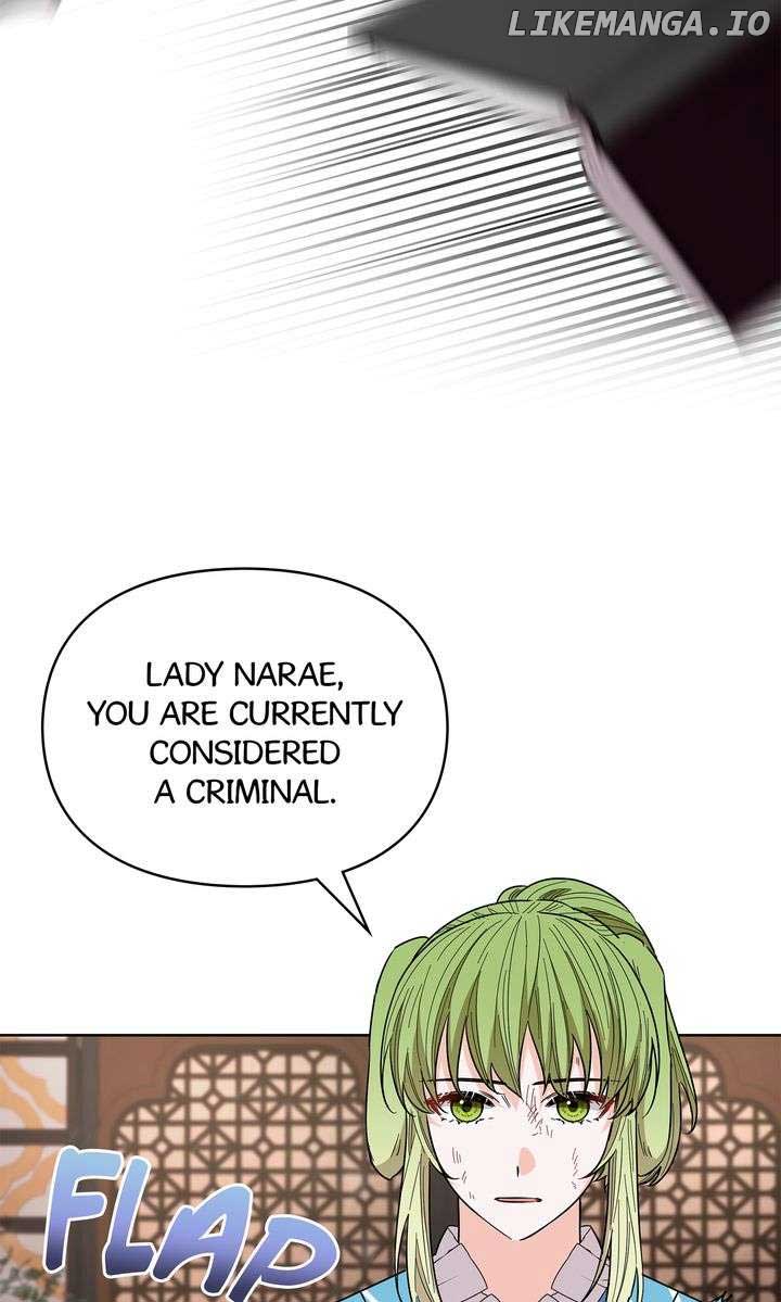 I Become the Tiger’s Daughter Chapter 47 - Page 16