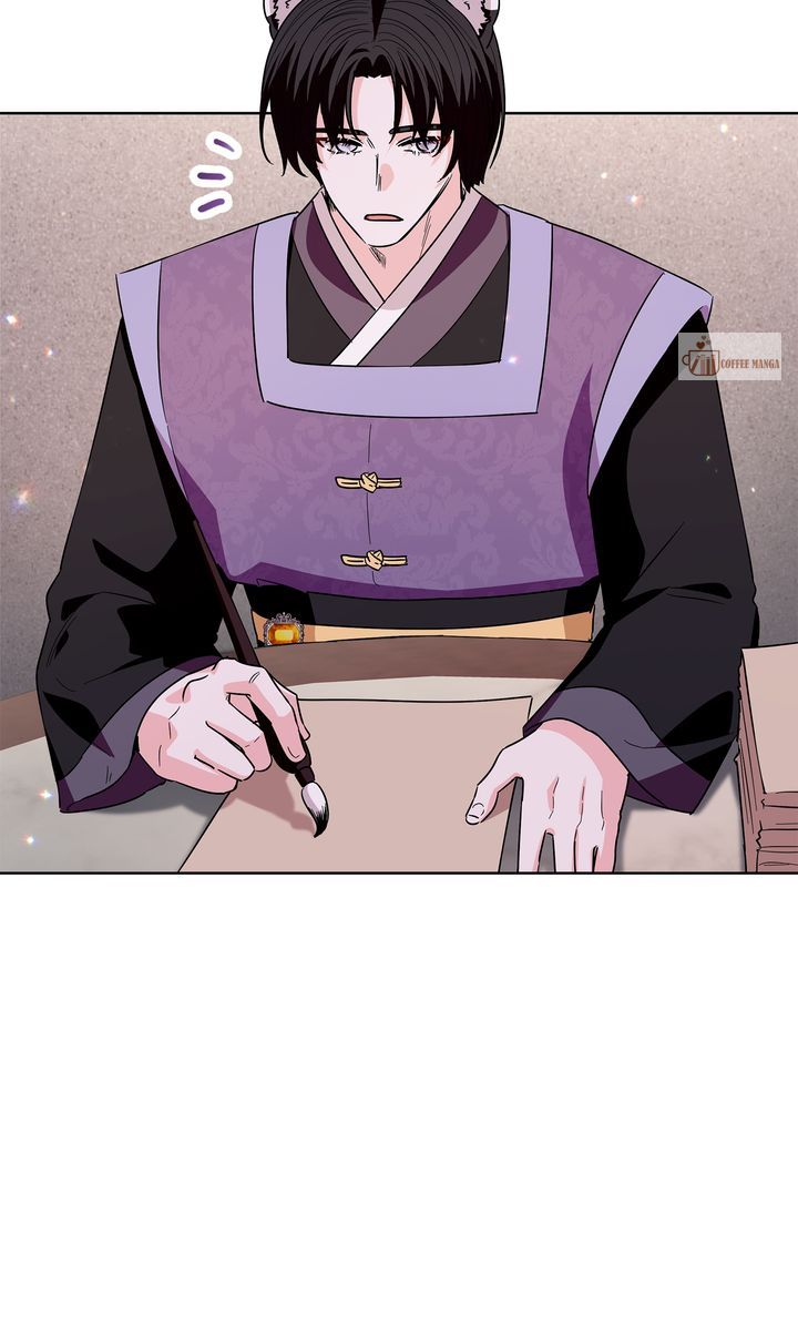 I Become the Tiger’s Daughter Chapter 48 - Page 46