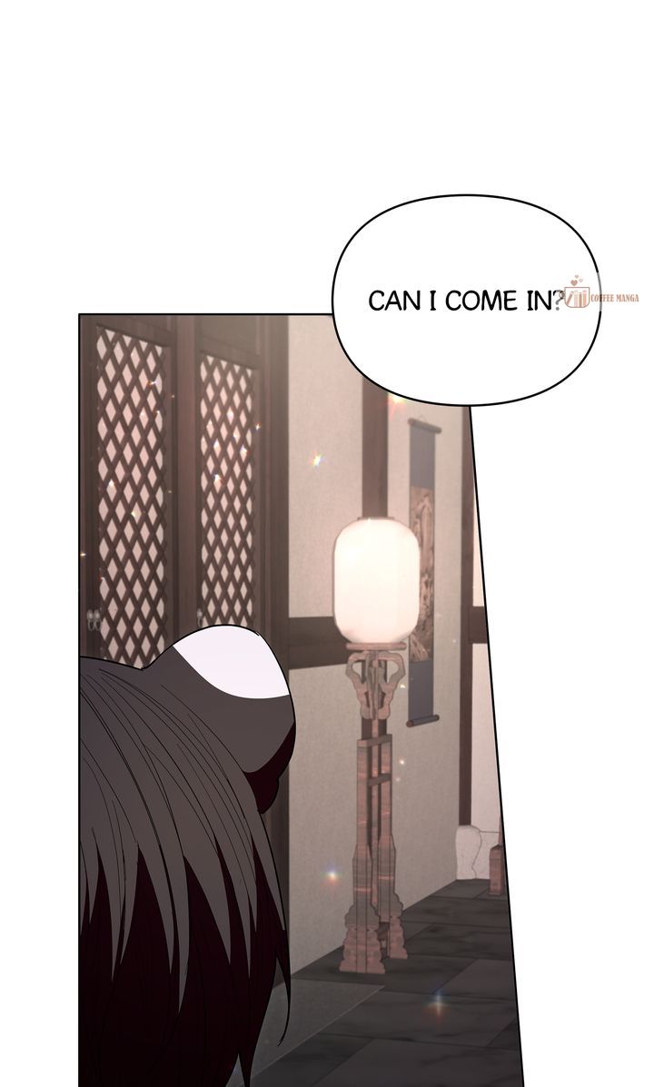 I Become the Tiger’s Daughter Chapter 48 - Page 47