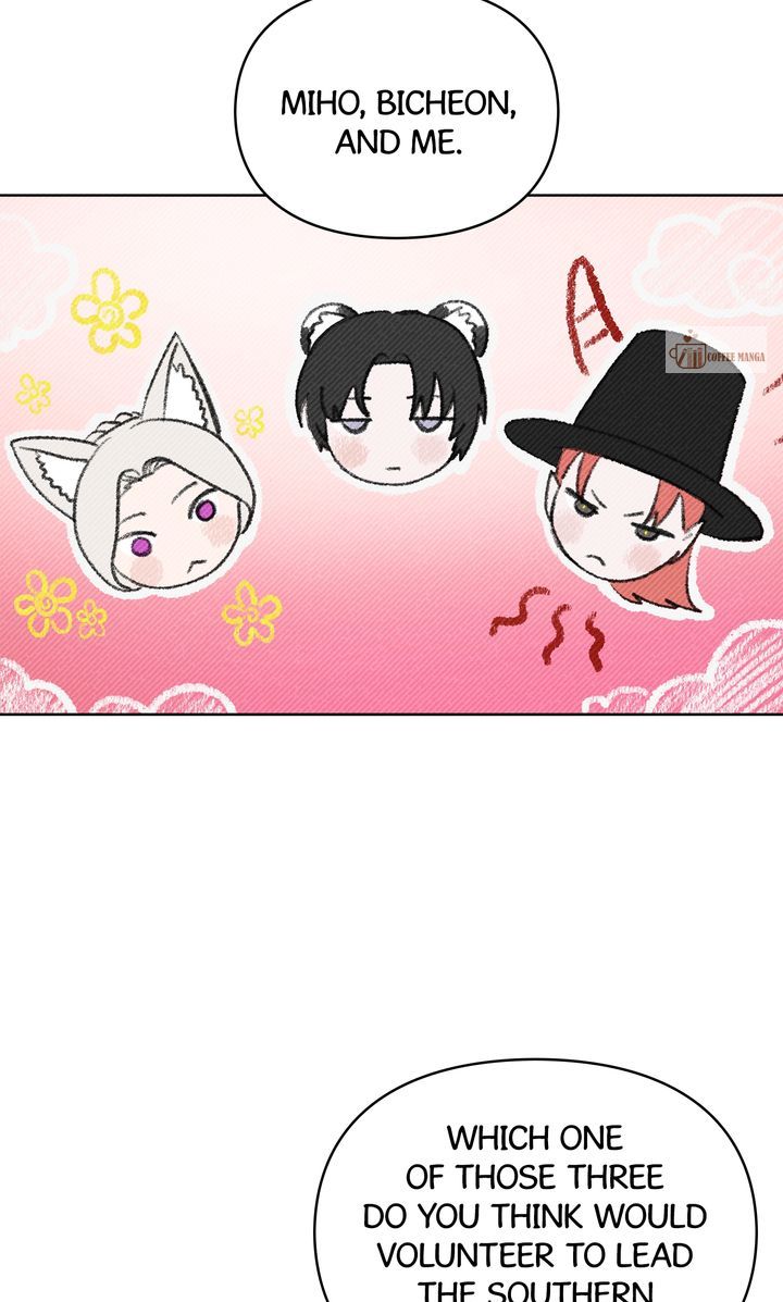 I Become the Tiger’s Daughter Chapter 48 - Page 66