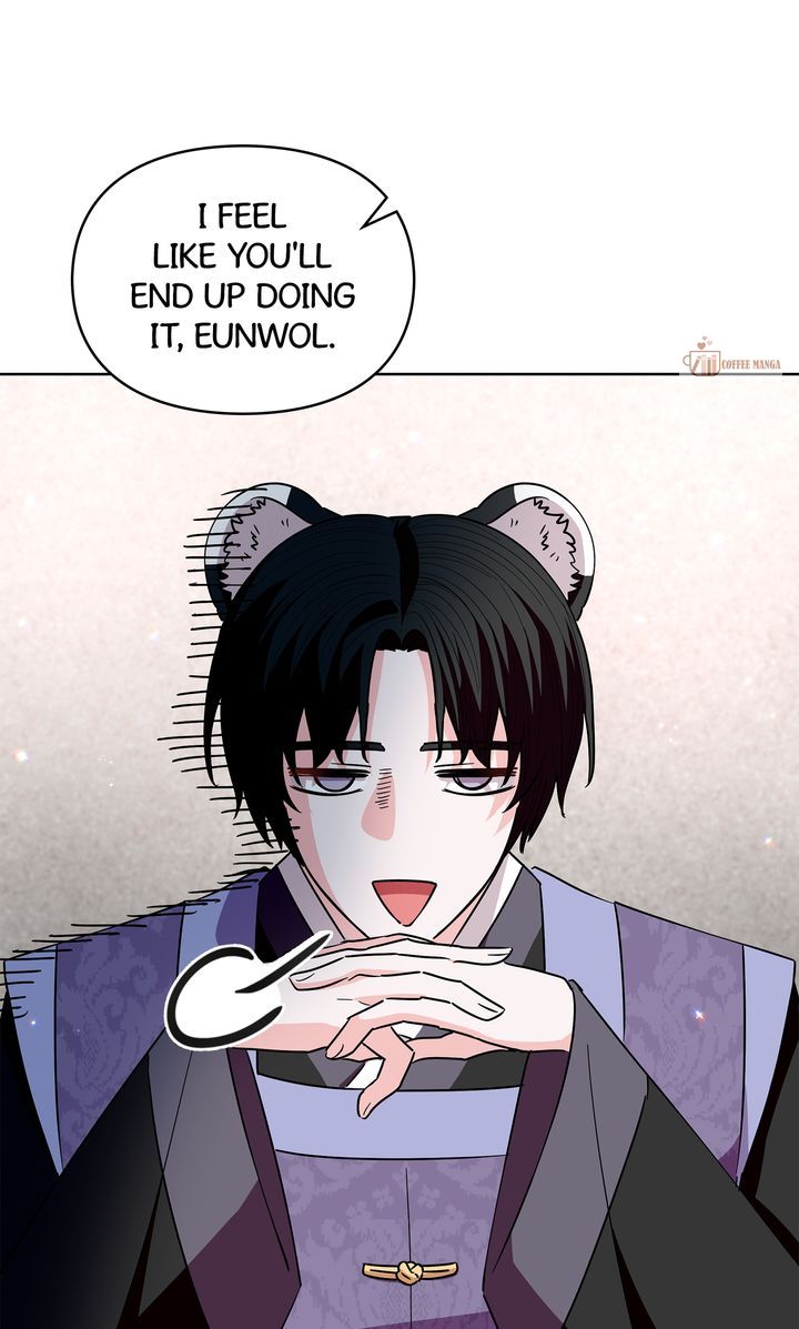 I Become the Tiger’s Daughter Chapter 48 - Page 69
