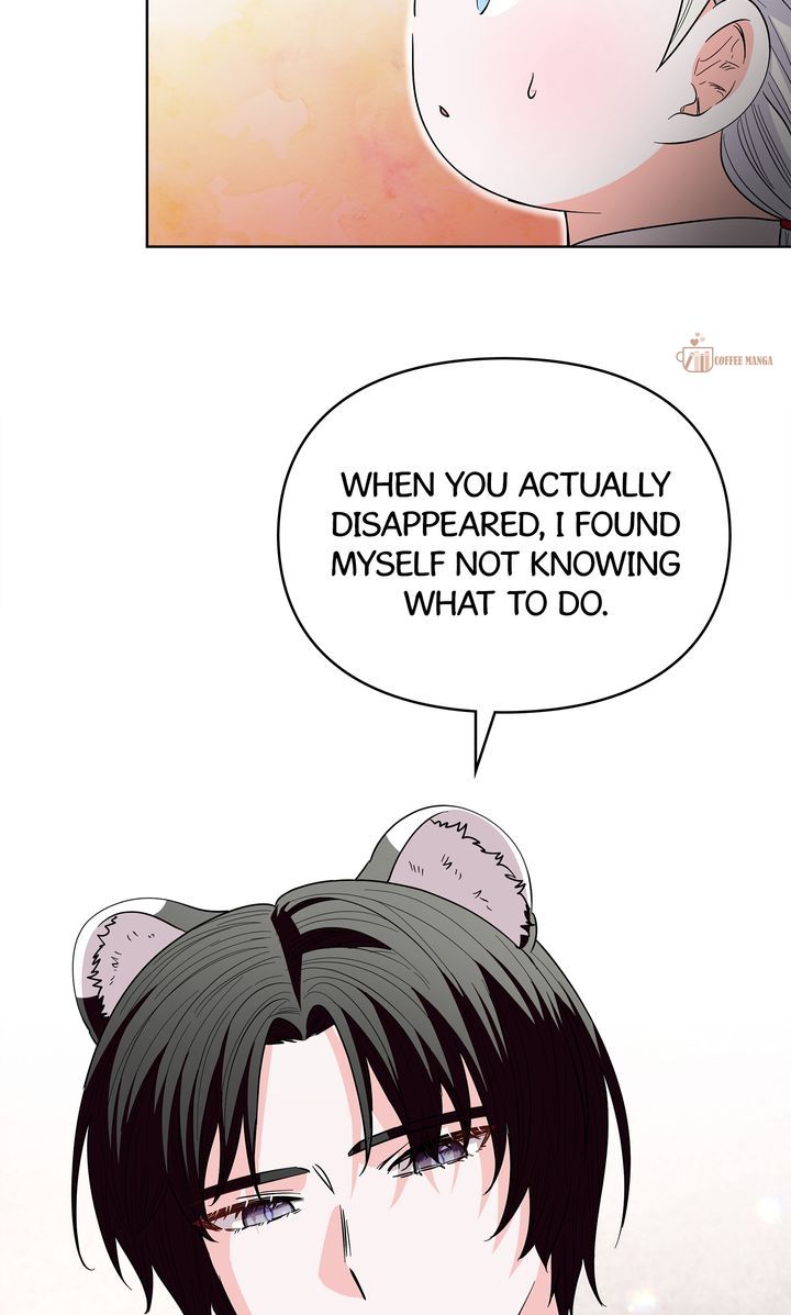 I Become the Tiger’s Daughter Chapter 48 - Page 74