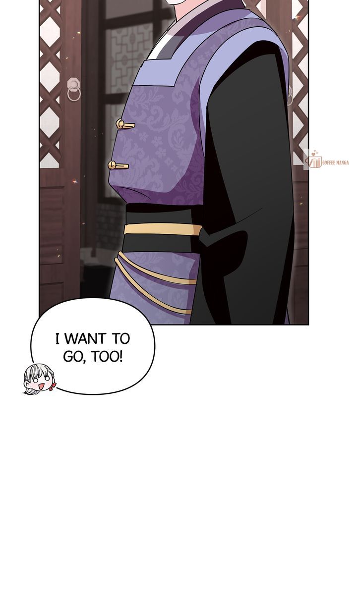 I Become the Tiger’s Daughter Chapter 48 - Page 80