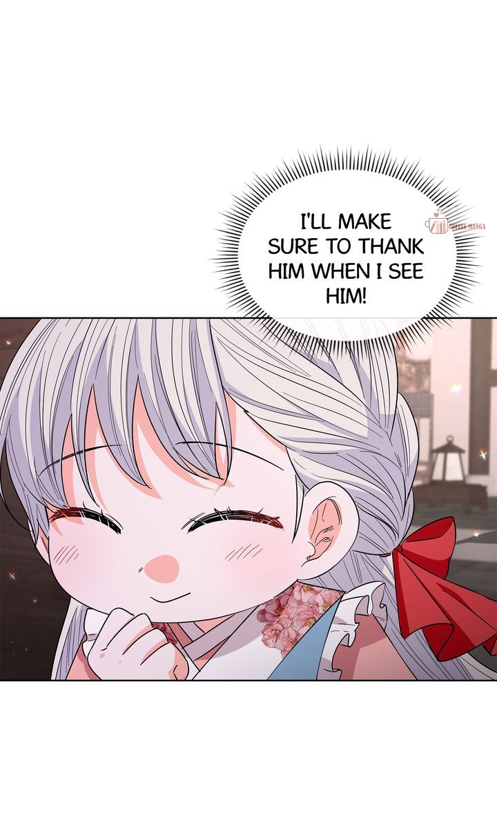 I Become the Tiger’s Daughter Chapter 48 - Page 82