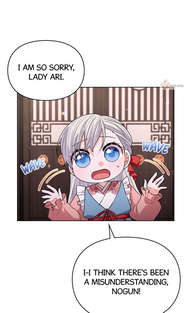I Become the Tiger’s Daughter Chapter 48 - Page 87