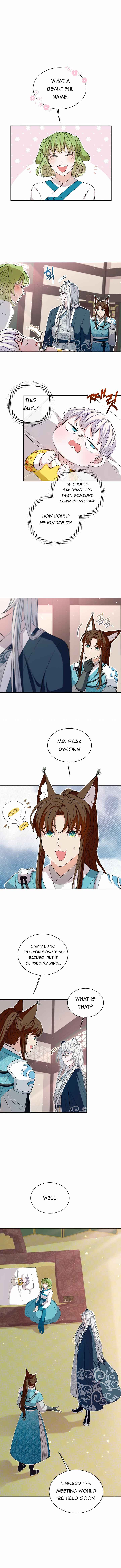 I Become the Tiger’s Daughter Chapter 5 - Page 1
