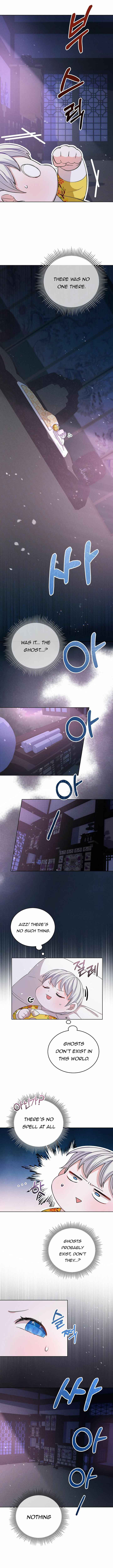 I Become the Tiger’s Daughter Chapter 5 - Page 7