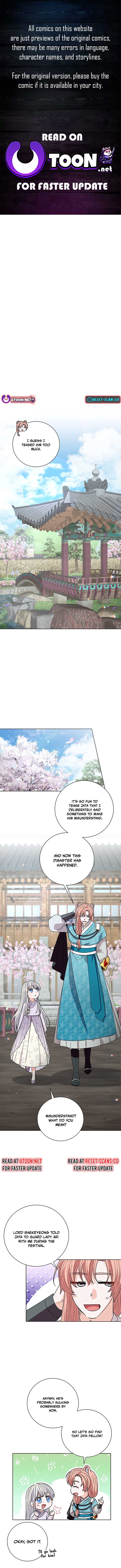 I Become the Tiger’s Daughter Chapter 50 - Page 0