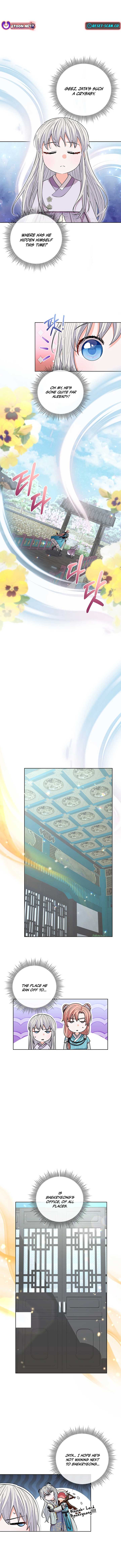 I Become the Tiger’s Daughter Chapter 50 - Page 1