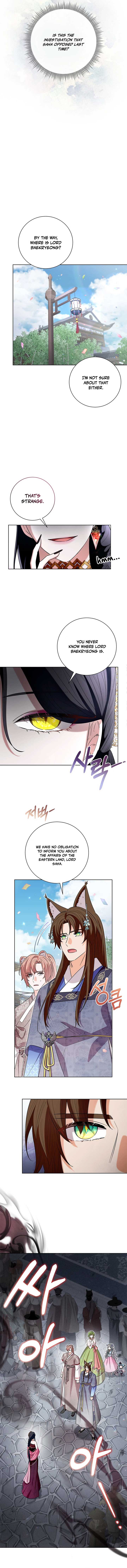 I Become the Tiger’s Daughter Chapter 51 - Page 14