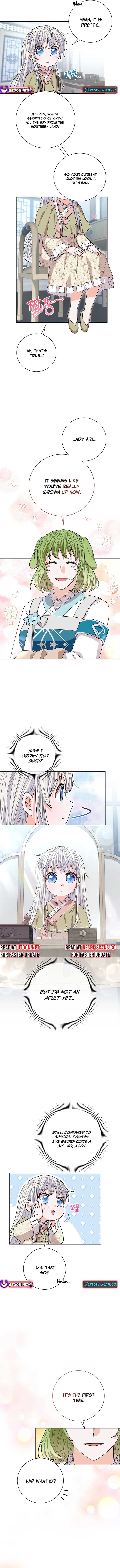 I Become the Tiger’s Daughter Chapter 51 - Page 2