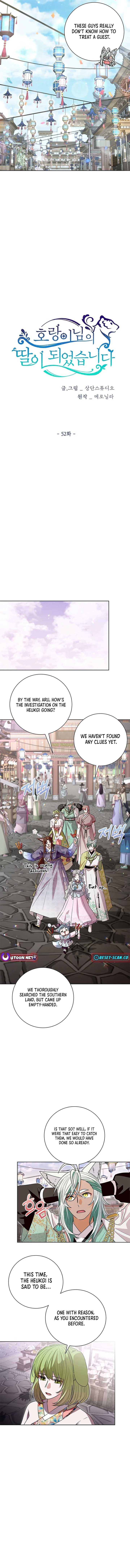 I Become the Tiger’s Daughter Chapter 52 - Page 10