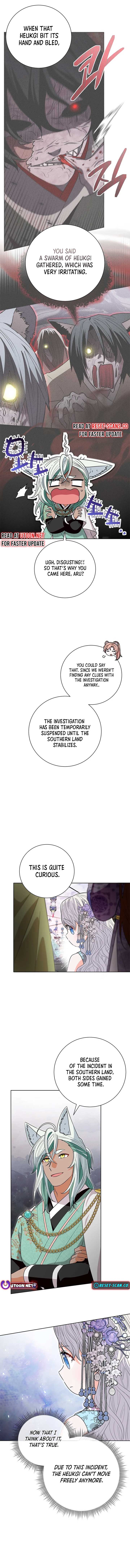 I Become the Tiger’s Daughter Chapter 52 - Page 11