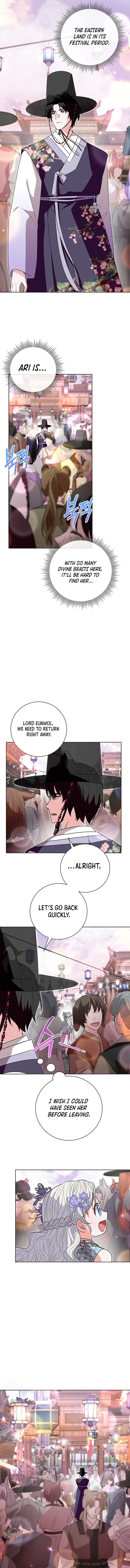 I Become the Tiger’s Daughter Chapter 52 - Page 16