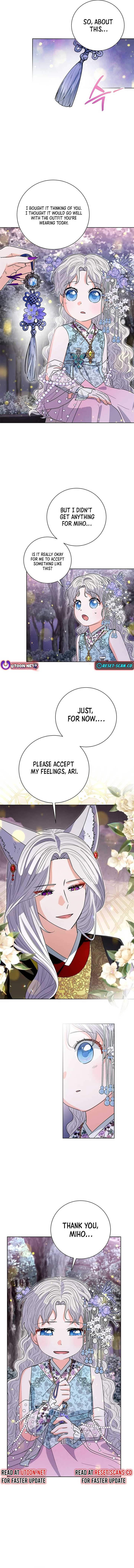 I Become the Tiger’s Daughter Chapter 53 - Page 10