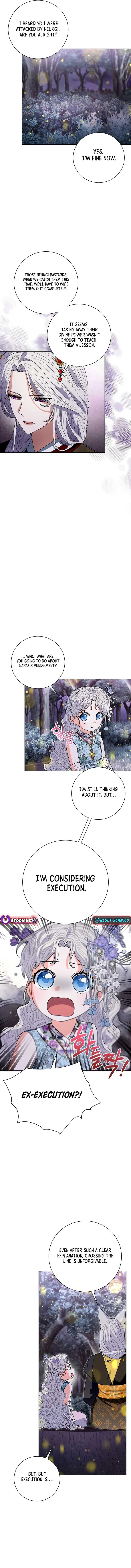 I Become the Tiger’s Daughter Chapter 53 - Page 11