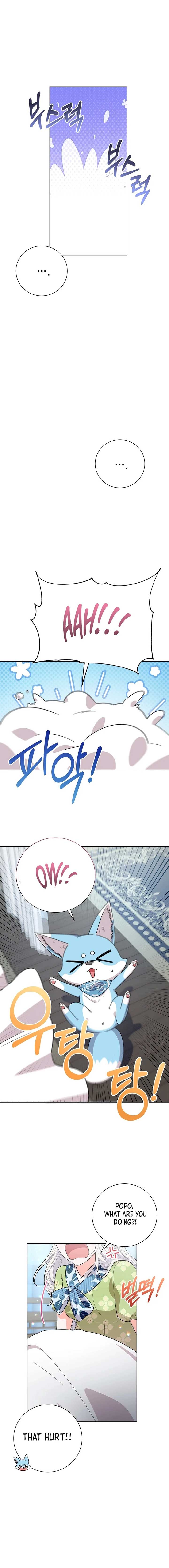 I Become the Tiger’s Daughter Chapter 54 - Page 25