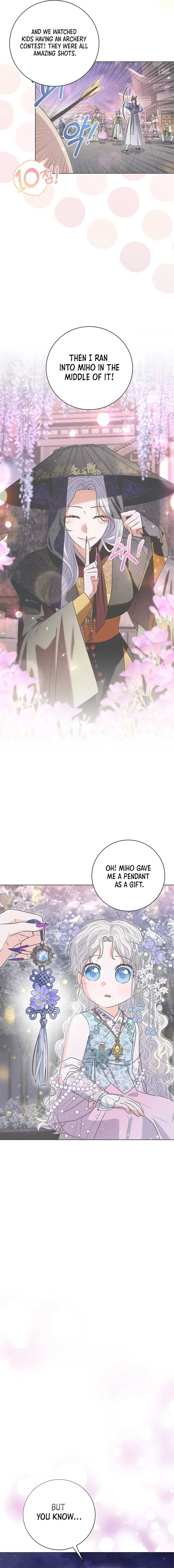 I Become the Tiger’s Daughter Chapter 54 - Page 5