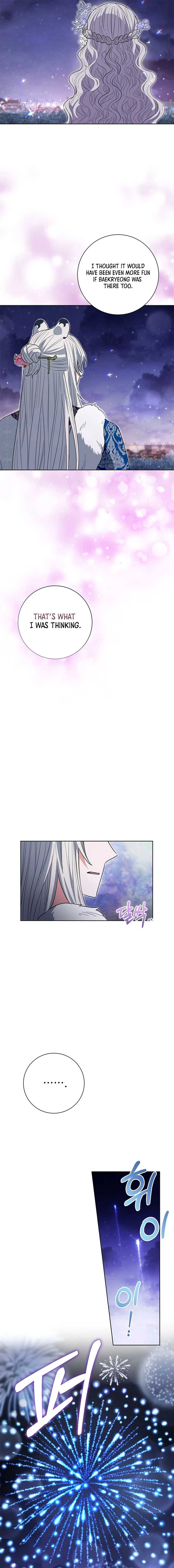 I Become the Tiger’s Daughter Chapter 54 - Page 6