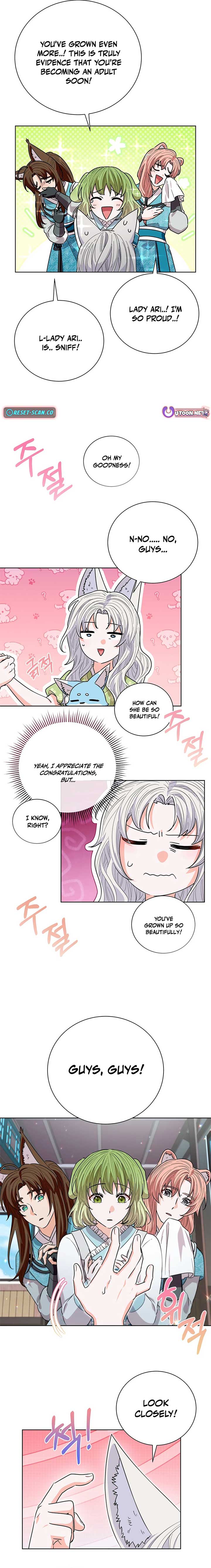 I Become the Tiger’s Daughter Chapter 55 - Page 17