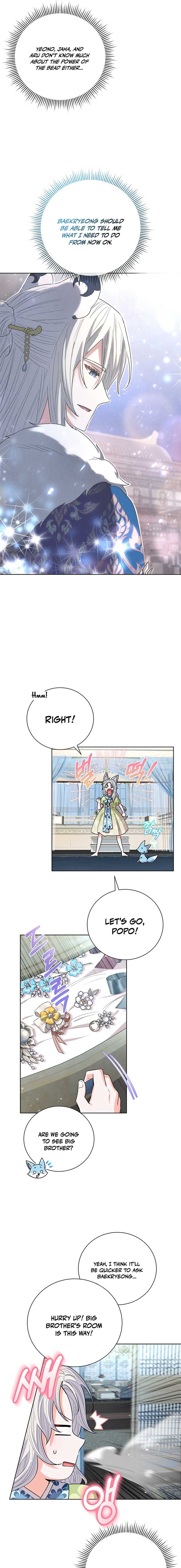 I Become the Tiger’s Daughter Chapter 55 - Page 4