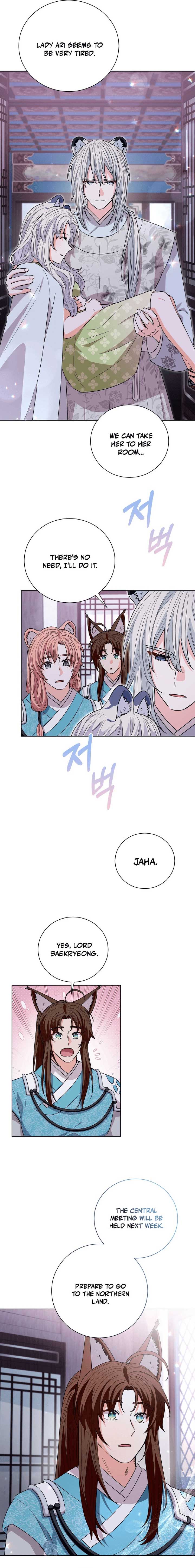 I Become the Tiger’s Daughter Chapter 56 - Page 14