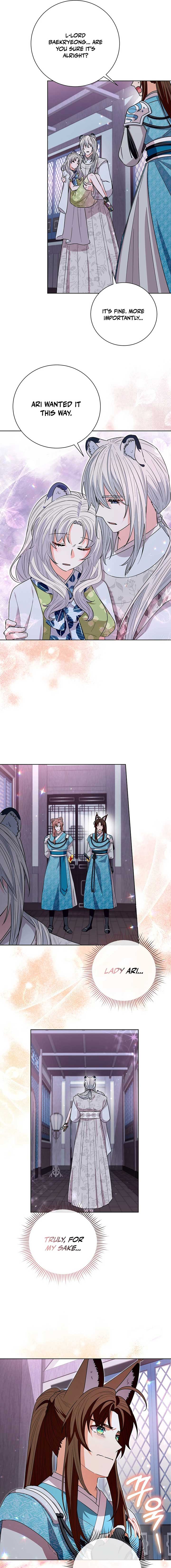 I Become the Tiger’s Daughter Chapter 56 - Page 15