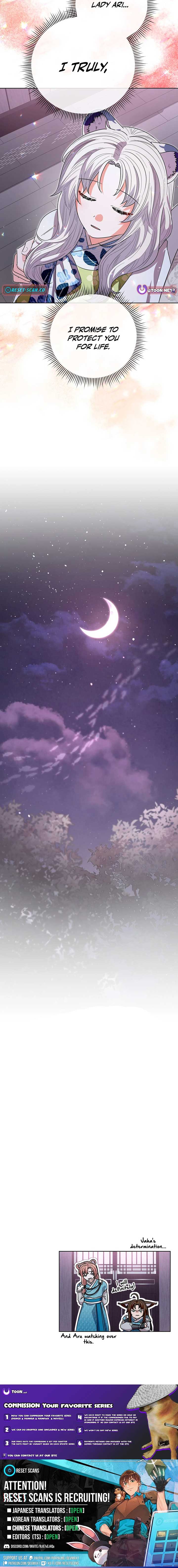 I Become the Tiger’s Daughter Chapter 56 - Page 16